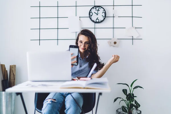 Smiling Attractive Adult Lady Glasses Casual Clothes Concentrating Screen Taking — Stock Photo, Image