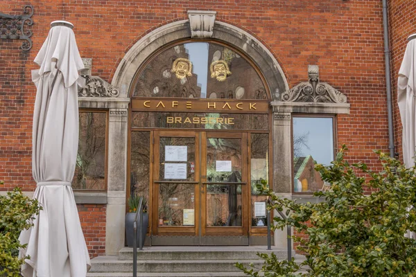 Aarhus, Danimarka - 24 Mart 2020: Aarhus 'taki Cafe Hack binasının logosu.