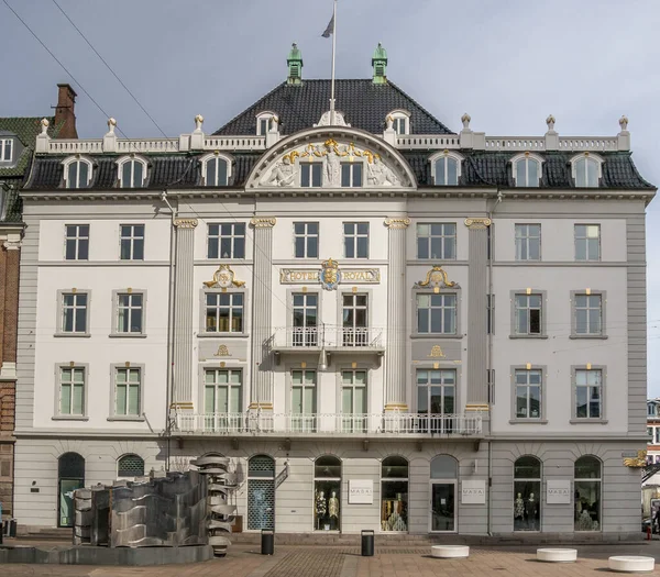 Aarhus, Danimarka - 24 Mart 2020: Hotel Royal Aarhus, Hotel ve Casino Storetorv 'da
