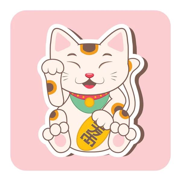 Maneki neko sticker on pink background — Stock Vector