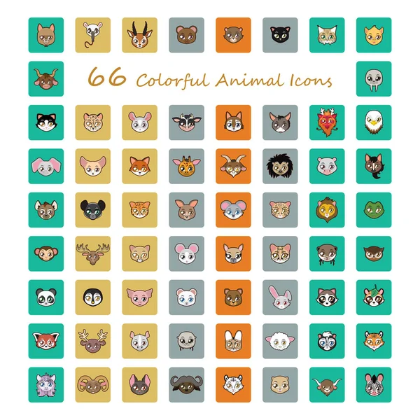 Collection of 66 colorful animal head icons — Stock Vector