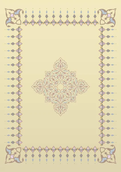 Фондовий Векторна Ілюстрація Традиційний Орнамент Дизайну Аркуша Книги — стоковий вектор