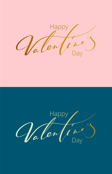 Card Bouquet Happy Valentine Day Vector Illustration — Stock Vector