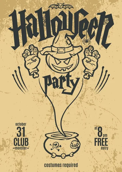 Halloween Party Poster Modello Design Illustrazione Vettoriale — Vettoriale Stock
