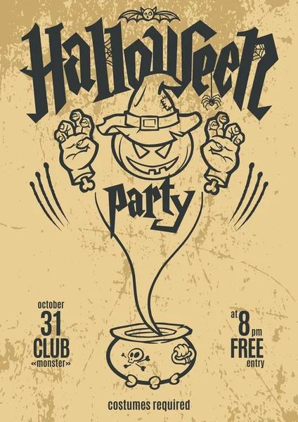 Halloween Party Poster Template Design Ilustração Vetorial — Vetor de Stock