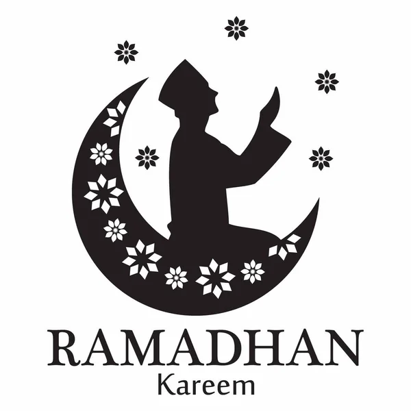 Islamic Ramadan Black Background Template — Stock Vector