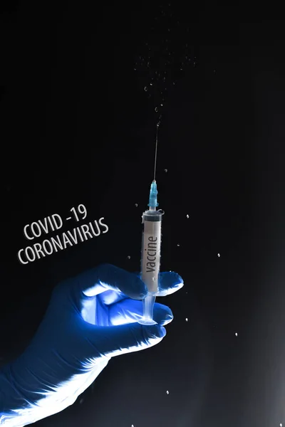코로나 바이러스 2019 Ncov Covid 컨셉트 코로나 바이러스 Covid 세계는 — 스톡 사진