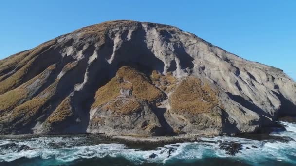 哈瓦伊岛的岛屿空中 — 图库视频影像