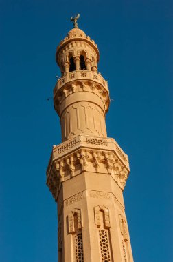 Cami. Parçası. Sarı
