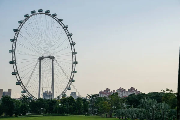 Panoramiczny Widok Miasto Singapore — Zdjęcie stockowe