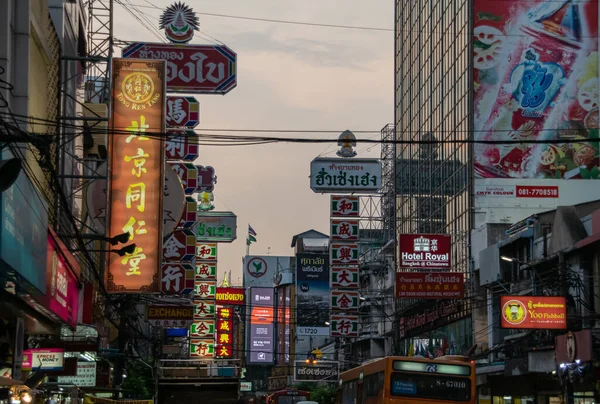 Foto Rua Bangkok — Fotografia de Stock