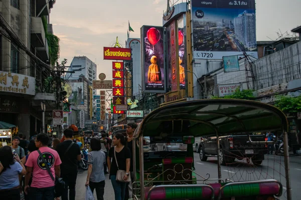Cena Rua Bangkok — Fotografia de Stock