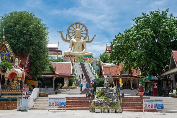 Buddhist Temple Chiang Mai — Stock Photo, Image