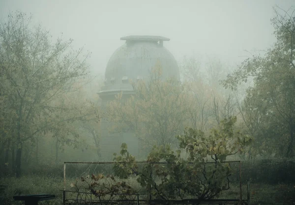 Observatorio Telescopio Niebla Mañana — Foto de Stock