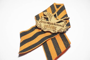 Aziz George 'un Kurdele Zafer Günü 9 Mayıs