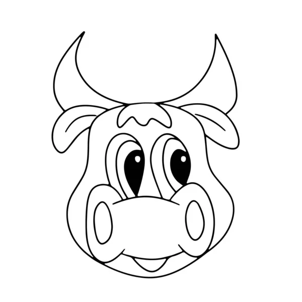 Cute Cartoon Bull Head Symbol Happy New 2021 Year Vector — Stock Vector