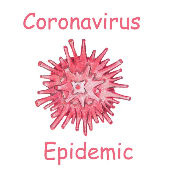 Коронавирусная Инфекция Риск Эпидемии Акварельные Карандаши Ручной Работы Иллюстрации Опасность — стоковое фото
