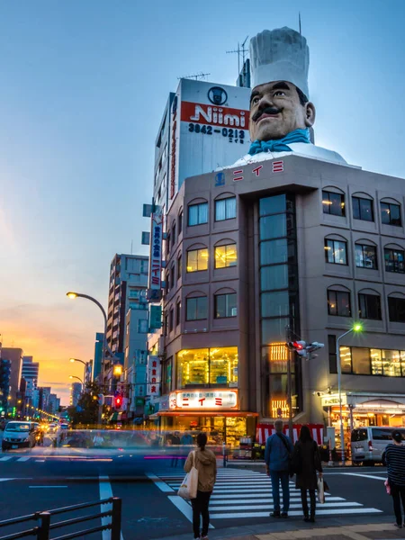 Stor Chef Huvud Toppen Niimi Byggnad Kappabashi Köksutrustning Shoppingdistrikt Tokyo — Stockfoto