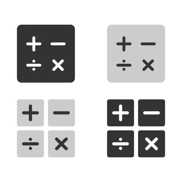 Калькулятор Знаком Плюс Мінус Чорно Білий Вектор Eps — стоковий вектор