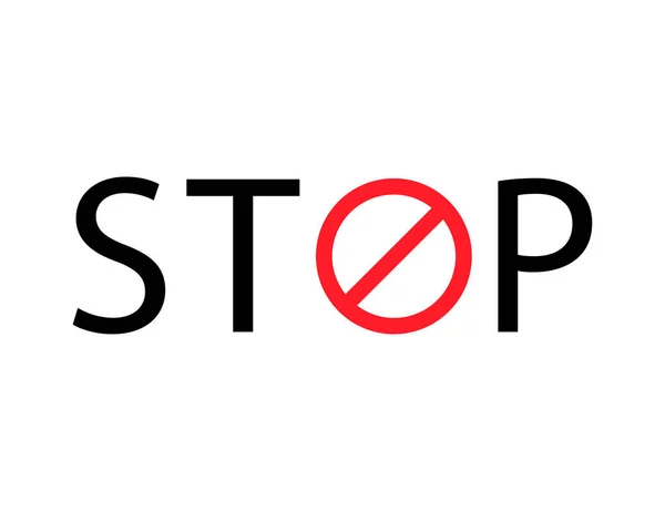 Stop Tekst Met Rode Waarschuwingscirkel Geïsoleerd Beperkingsteken Voorzichtige Illustratie Bord — Stockvector