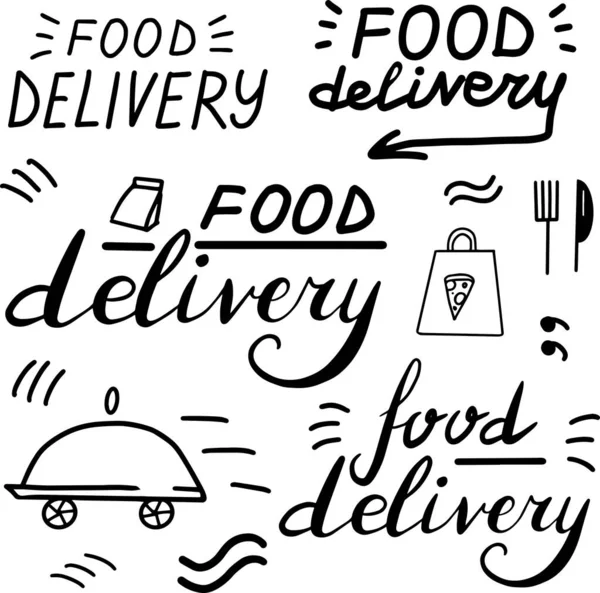 Entrega Alimentos Caligrafía Letras Set Vector Eps Ilustración Para Restaurantes — Archivo Imágenes Vectoriales