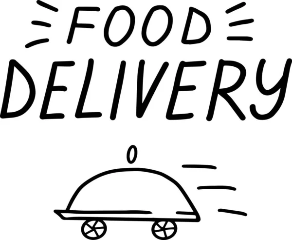 Food Delivery Calligraphy Lettering Illustration Restaurants Cafes Poster Food Delivery — Stock Photo, Image