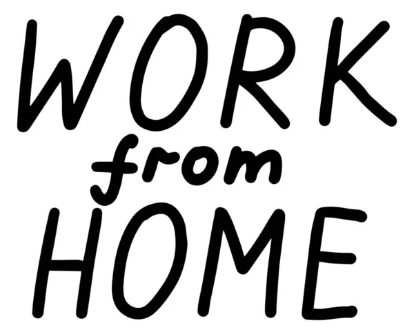 Εργασία Από Σπίτι Γράμματα Καλλιγραφία Εικονογράφηση Γραφείο Στο Σπίτι Δουλεύω — Διανυσματικό Αρχείο