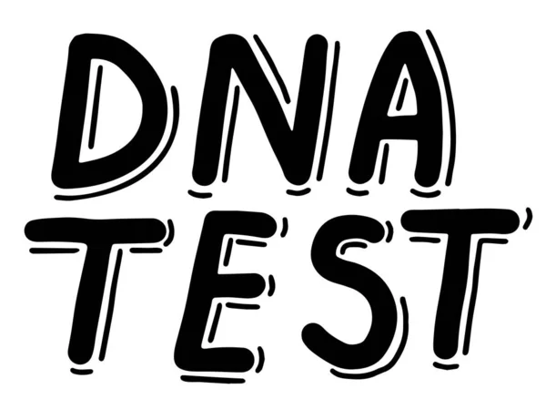 Dna Test Gentest Diagnostik Schriftzug Kalligraphie Illustration Vector Eps Handgeschriebener — Stockvektor