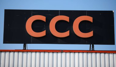 Czestochowa, Polonya - 17 Mart 2020: CCC ayakkabı mağazası. CCC Polonya 'daki en büyük ayakkabı şirketidir.