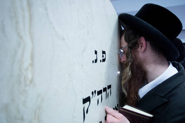 Lelow, Poland- 03 February 2017: Hassidic orthodox jews celebrating during Hasidic holiday of the 203 anniversary of tzadik Dawid Biderman's death