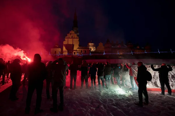 Czestochowa Polen Januar 2019 Pilgerfahrt Der Fußballfans Zum Kloster Jasna — Stockfoto