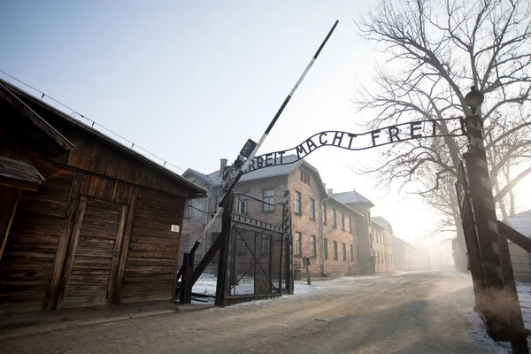 Auschwitz Birkenau Polonia Puerta Muerte Arbeit Macht Frei Auschwitz Campo —  Fotos de Stock