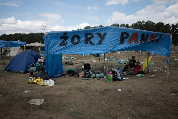 Kostrzyn Nad Odra Poland August 2018 View People Camping Pol — 图库照片
