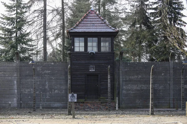 Osvětim Osvětimi Polsko Ledna 2020 Součást Památníku Koncentračního Tábora Osvětim — Stock fotografie