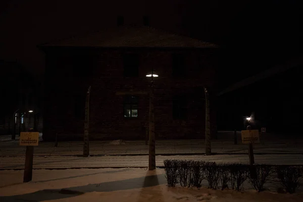 Освенцим Освенцим Польша Января 2020 Ночью Улице Лагеря Освенциме Кирпичные — стоковое фото
