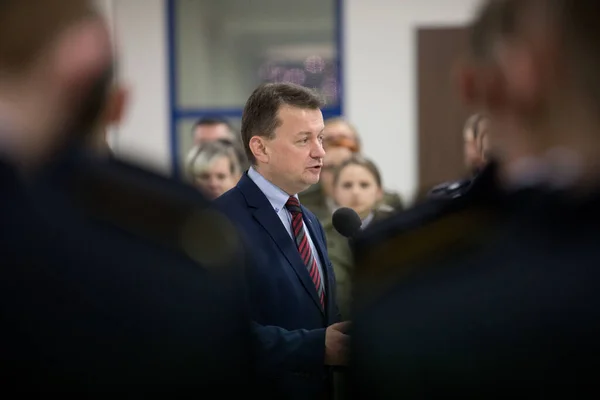 Czestochowa Polonia Diciembre 2017 Reunión Del Ministro Defensa Nacional Mariusz — Foto de Stock