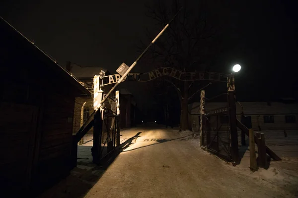 Аушвиц Биркенау Польша Ворота Смерти Arbeit Macht Frei Концентрационном Лагере — стоковое фото