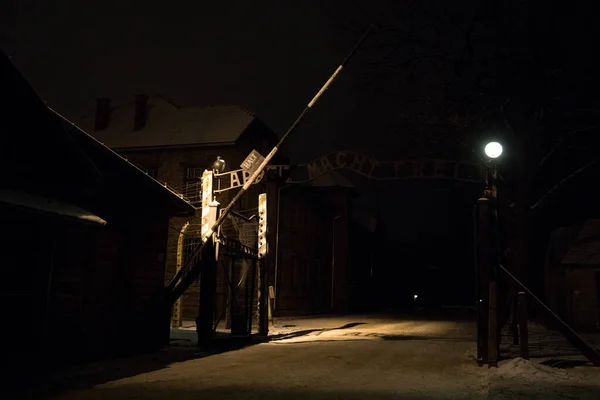 Auschwitz Birkenau Poland Gate Death Arbeit Macht Frei Auschwitz Birkenau — Φωτογραφία Αρχείου