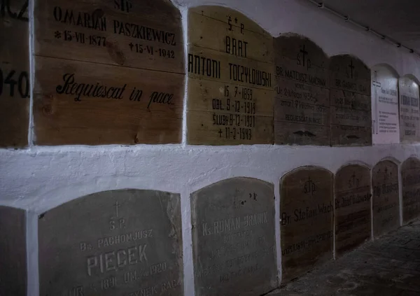 Czestochowa Poland November 2019 Crypts Jasna Gora Monastery Luminous Mount — Stock Photo, Image