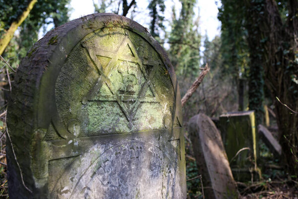 Czestochowa, Poland - 31 March 2019: Kirkut, Jewish cemetery in Czestochowa with over 4500 graves. Established in 1808 year. One of the oldest and the biggest Jewish cemeteries in Poland