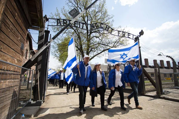 Oswiecim Poland April 2017 International Holocaust Remembrance Day Thousands Judes — Stock Photo, Image