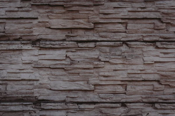 Elemento Pared Casa Reformado Con Una Piedra Natural —  Fotos de Stock