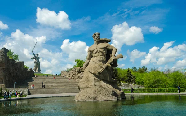 9 Mayıs Zafer Bayramı. 