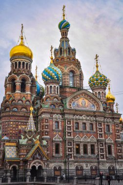 Kilise St. Petersburg dökülen kan