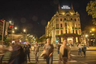 Hotel Moskva, Belgrad, Sırbistan için otel Moskova