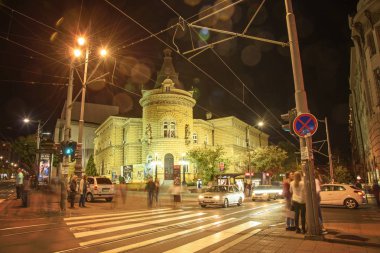 Öğrenci Kültür Merkezi, Belgrade, Sırbistan