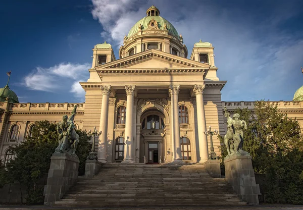 Belgrade Parliament House, National Assembly home — Stock Photo, Image
