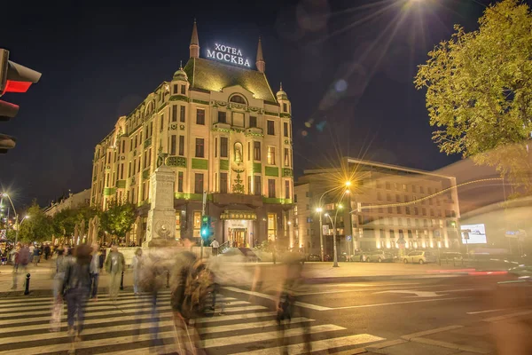 Hotel Moskva, Belgrad, Sırbistan için otel Moskova