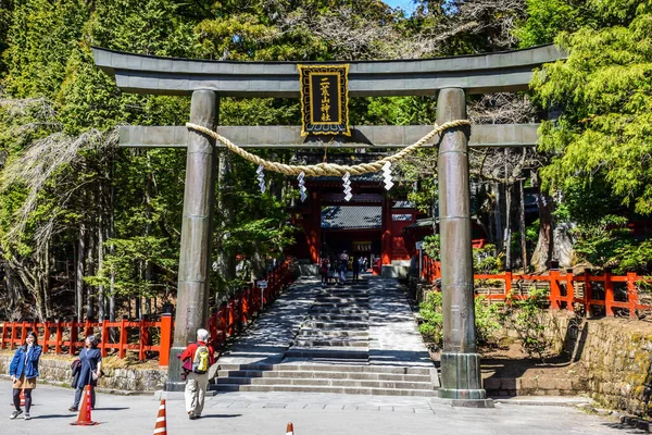Traditionell Japansk Helgedom Liten Bergsstad Nikko — Stockfoto