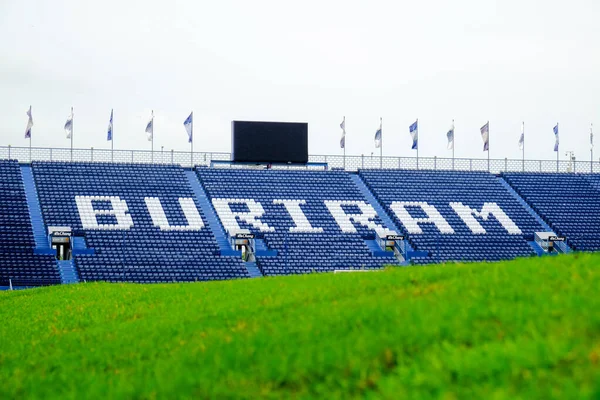 Anfiteatro Azul Marinho Arena Futebol Com Campo Futebol Verde — Fotografia de Stock